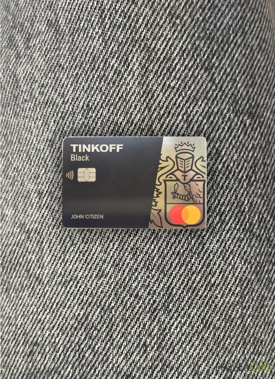 Russie Tinkoff bank mastercard photolook recto
